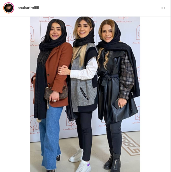 عکس همسر سردار آزمون