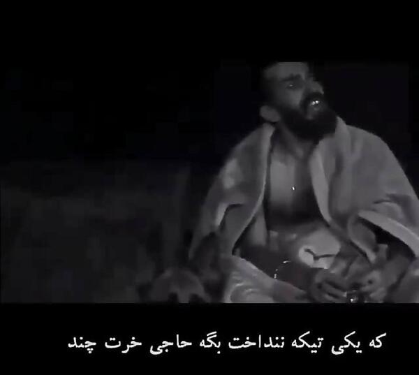 عکس نوشته خدا از دنیات متنفرم