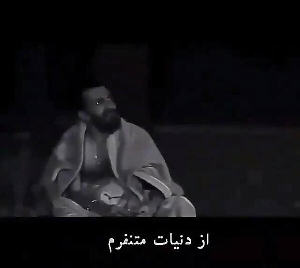 عکس نوشته خدا از دنیات متنفرم