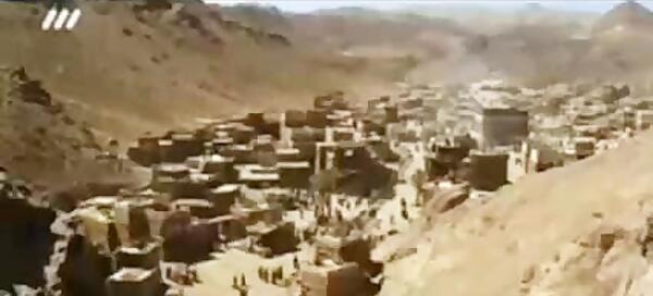 عکس شعب ابی طالب در زمان محاصره