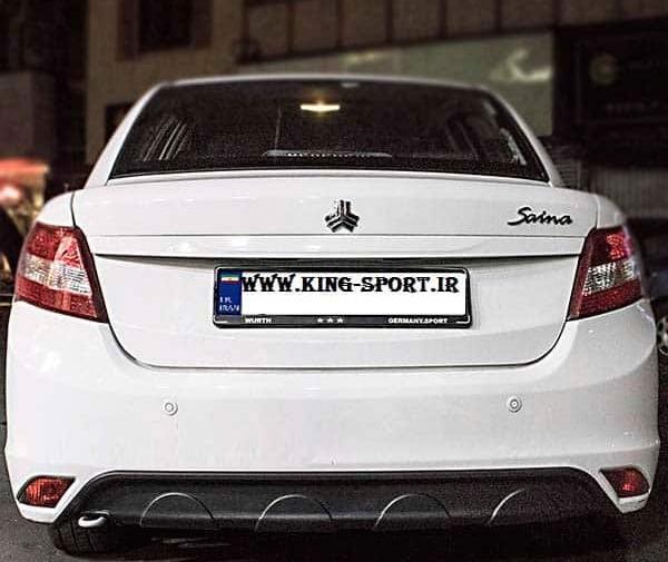 عکس سپر عقب ساینا