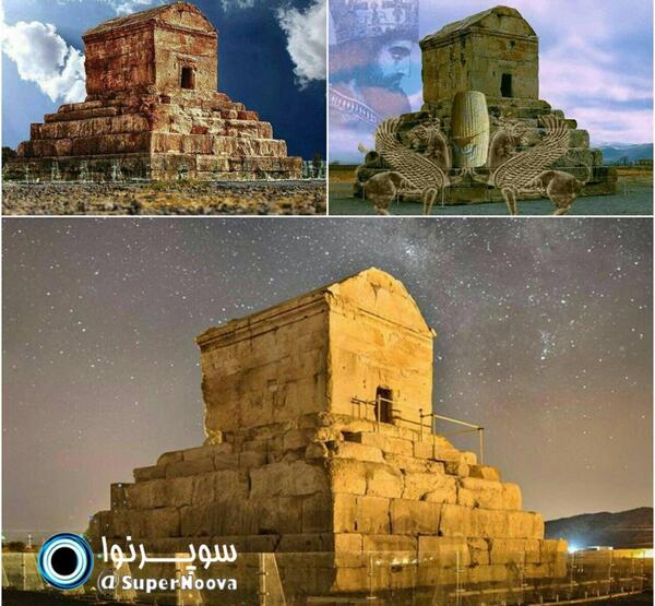عکس نیم رخ کوروش کبیر