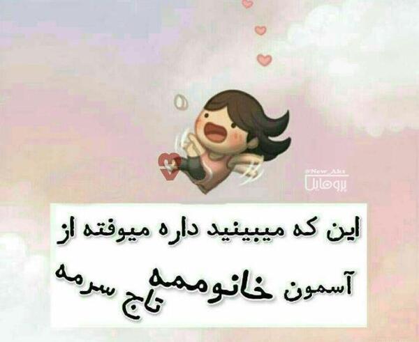 عکس پروفایل ست تولد