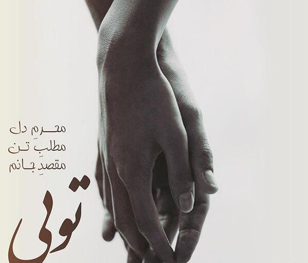 عکس پروفایل ست تولد