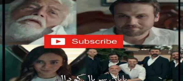 عکس پشت صحنه مرگ سنا