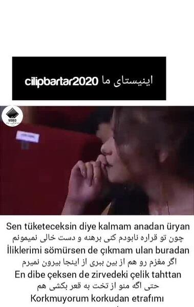 عکس پشت صحنه مرگ سنا