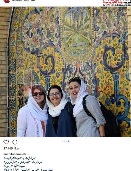 عکس قدیمی همتی