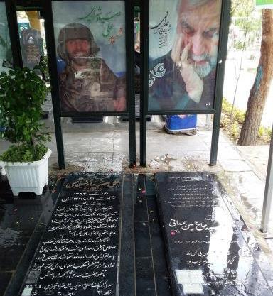 عکس شهید صیاد