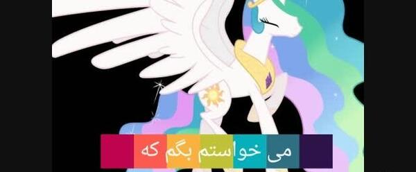 عکس واقعی همه ی پرنسس ها