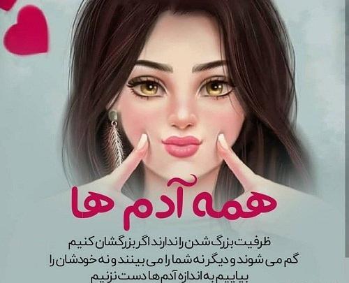 عکس واقعی همه ی پرنسس ها
