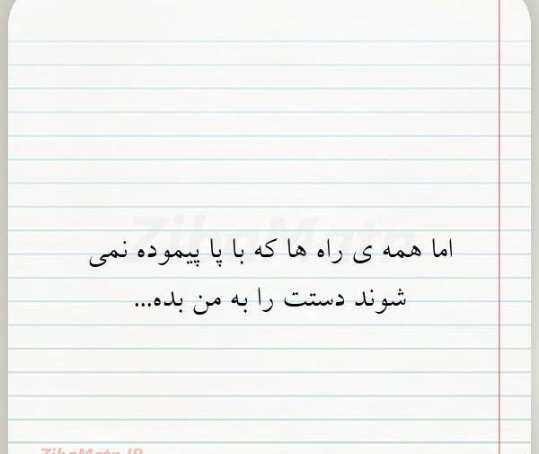 عکس واقعی همه ی پرنسس ها