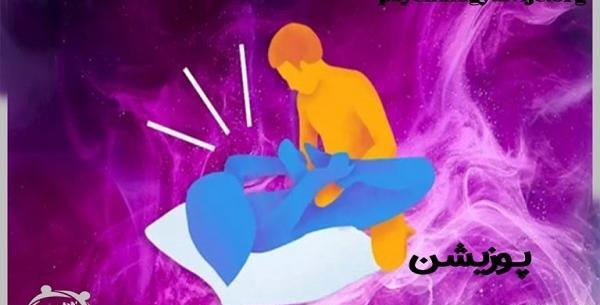 عکس درختچه آویشن