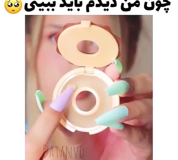 عکس وسایل روتین پوستی