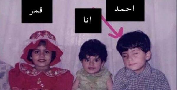 عکس های دخترونه با اسنپ چت