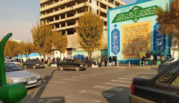 عکس شهرری