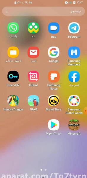 عکس پابجی موبایل اصل