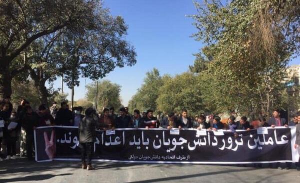 عکس دانشگاه کابل افغانستان
