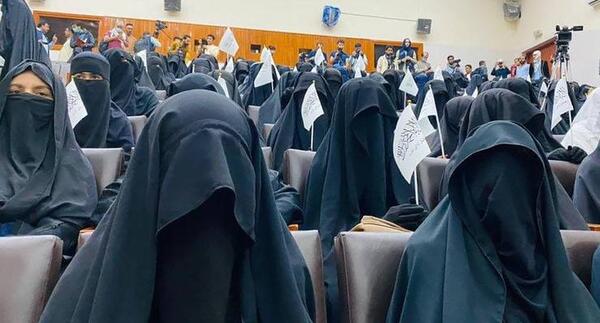 عکس دانشگاه کابل افغانستان