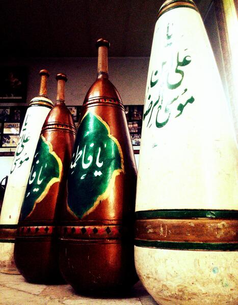 عکس وسایل زورخانه