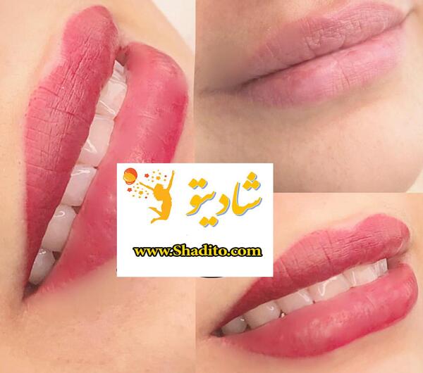 عکس خط لب ثابت