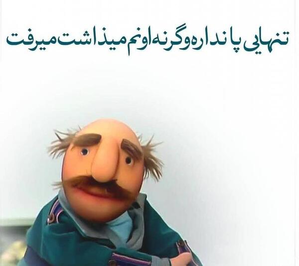 عکس تولد فامیل دور
