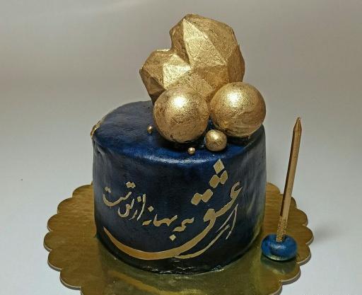 عکس کیک تولد عاشقانه دونفره