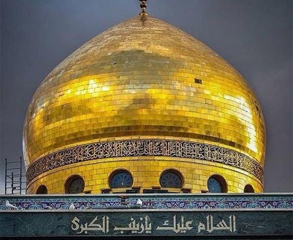 عکس قبر حضرت زینب