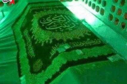 عکس قبر حضرت زینب