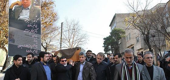 عکس سنگ لحد