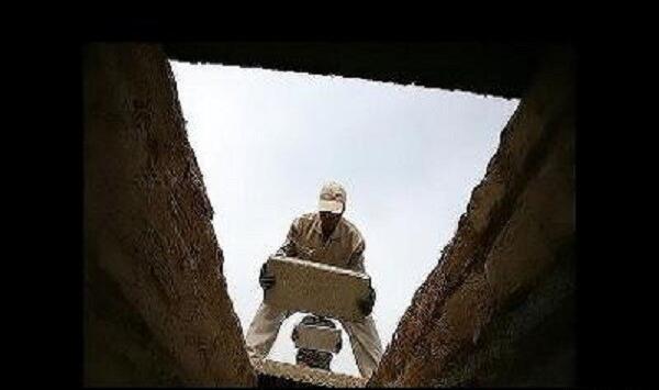 عکس سنگ لحد