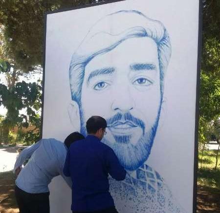 عکس همسر آینده با اثر انگشت