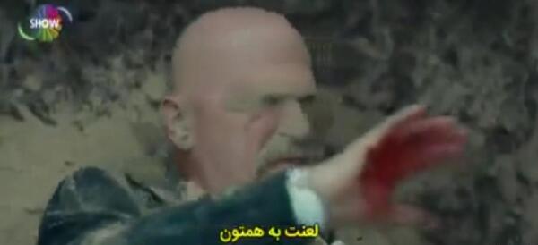 عکس عموی یاماچ