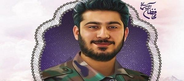 عکس شهید وحید زمانی نیا