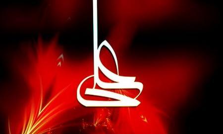 عکس امام علی عسگر