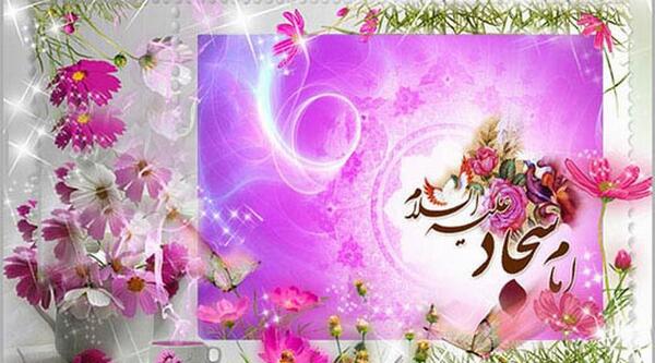 عکس امام علی علیه السلام ولادت
