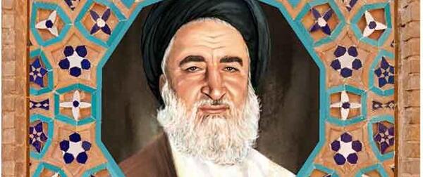 عکس شهید آیت