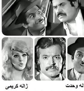 عکس بازیگر قدیمی میری