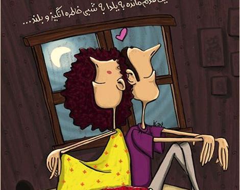 عکس نوشته خاک بر سری