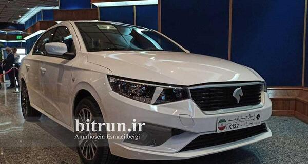 عکس موتور k132