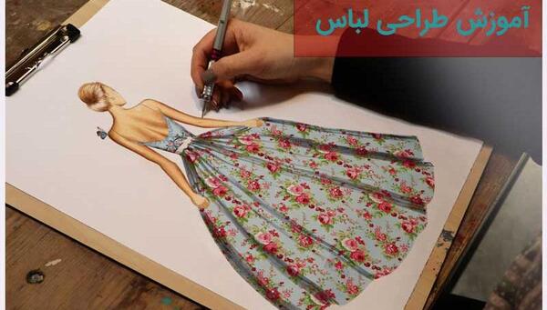 عکس نقاشی طراحی لباس دخترانه