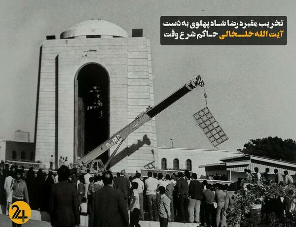 عکس قبر واقعی حرمله