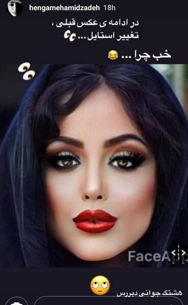 عکس هایی با اسنپ چت