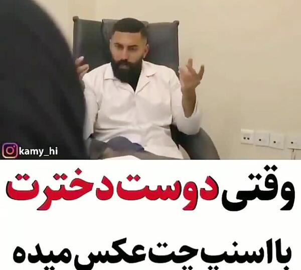 عکس هایی با اسنپ چت