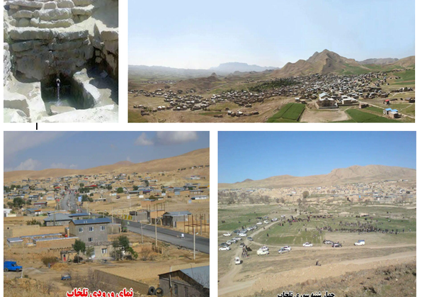 عکس روستا تلخاب