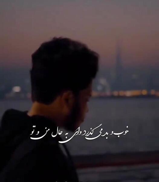 عکس عاقبت خاک شود