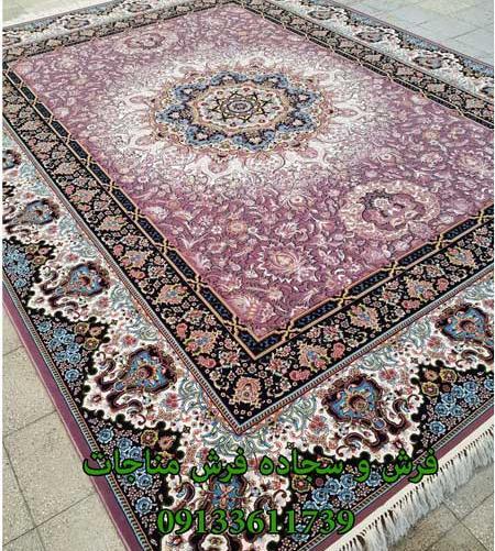 عکس فرش رنگ یاسی
