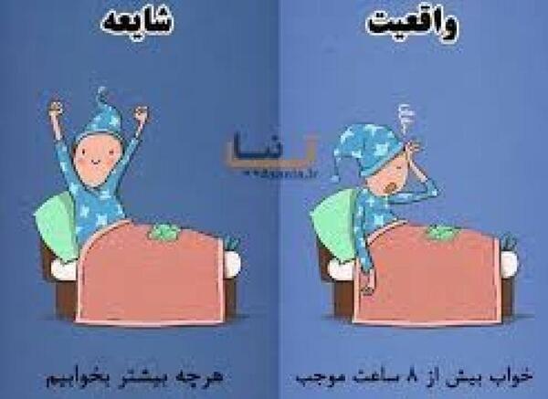 عکس محرمی حاج قاسم