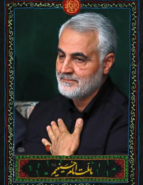عکس محرمی حاج قاسم