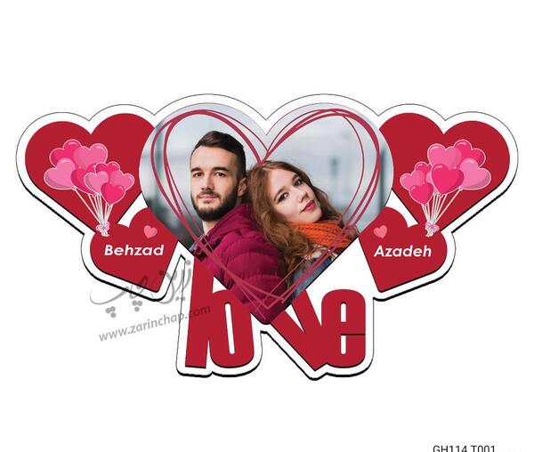 چاپ عکس ولنتاین