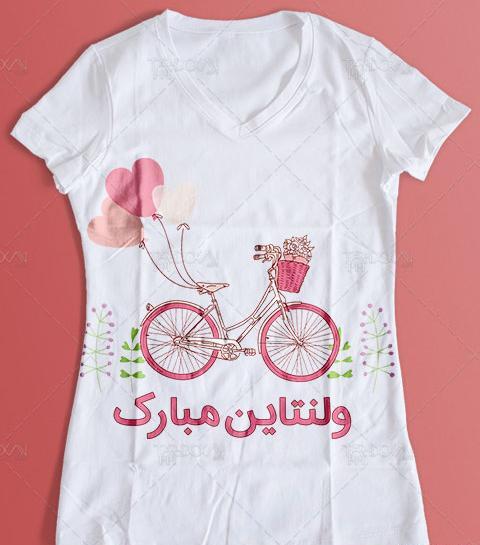 چاپ عکس ولنتاین